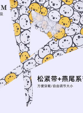 蜜茹曼手术帽内置吸汗巾吸汗透气