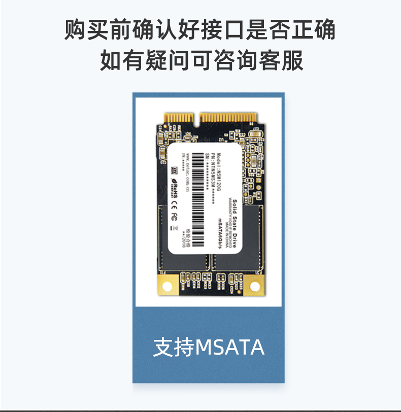 Msata固态移动硬盘盒typec外接硬盘壳便携高速固态ssd 硬盘盒子 - 图2