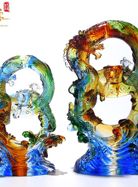 琉璃摆件新婚新房轻奢工艺品