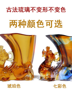 琉璃水晶摆件中国风创意实用