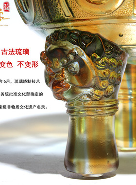 琉璃摆件三足圆形鼎招财开业礼品