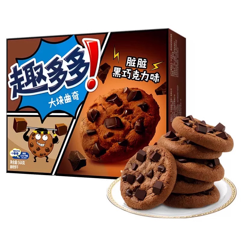 趣多多大块脏脏黑巧克力味曲奇饼干144g下午茶曲奇饼干营养零食