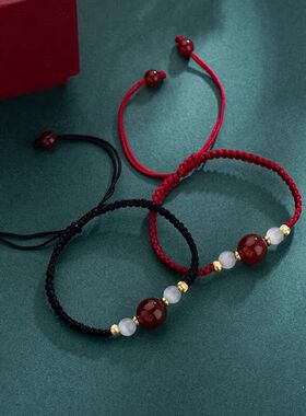 相思豆红玛瑙编织手链男女情侣闺蜜手绳小众上岸好运珠手饰可调节