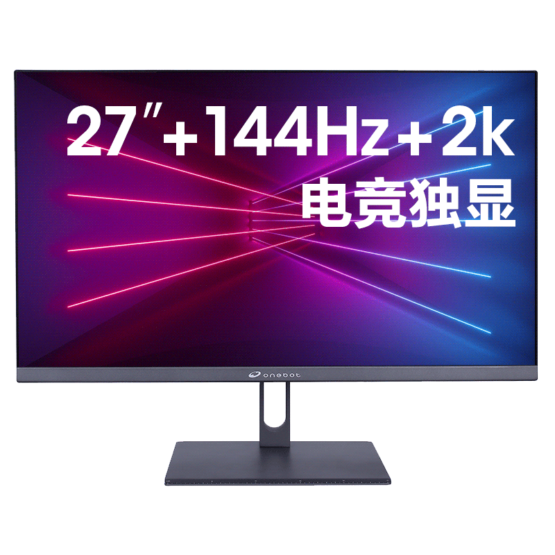 七彩虹/ onebot 24-27寸高配2k主机 onebot数码一体机