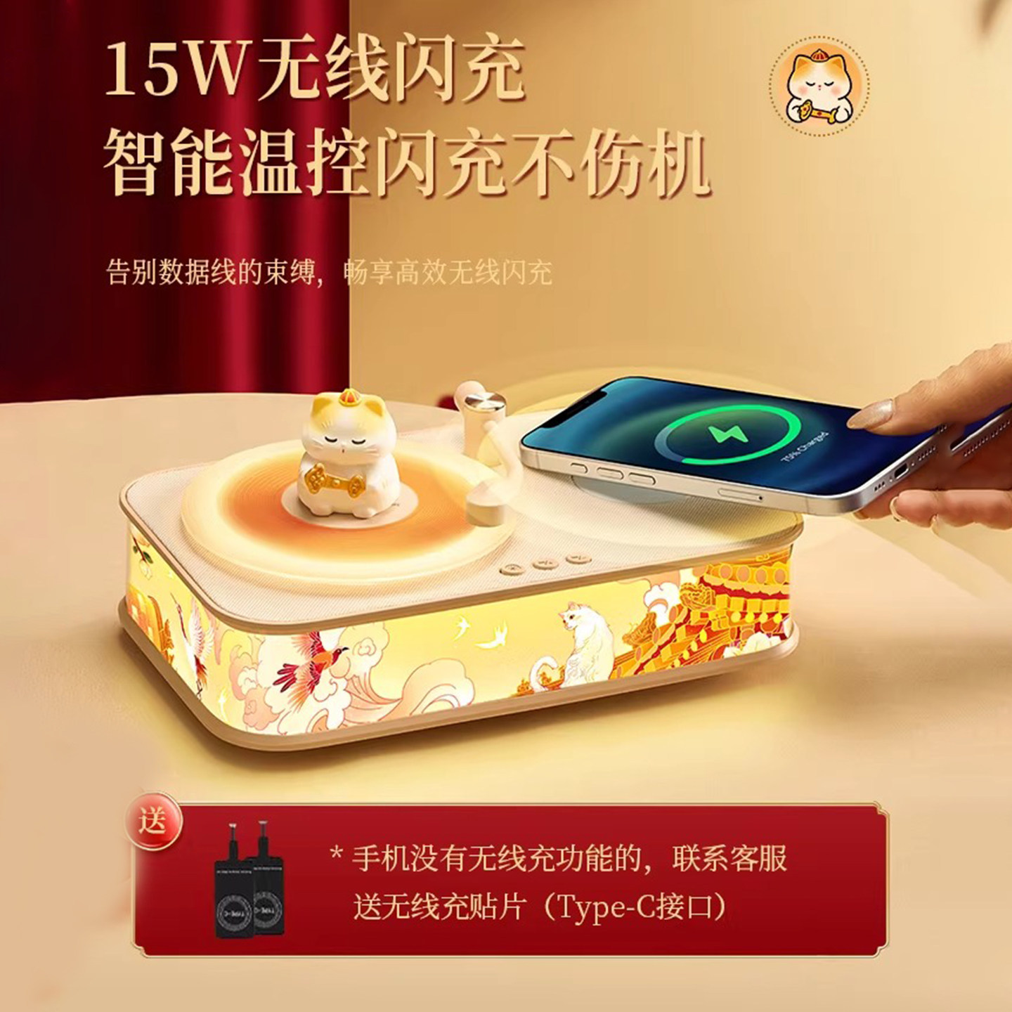 图4