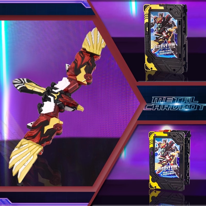 正版炫卡斗士S第二季猛兽能量玩具追风鹰变形机器人金刚卡牌儿童 - 图2