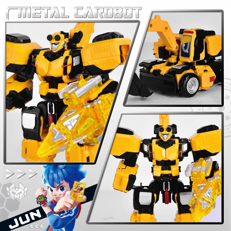 正版炫卡斗士铁臂爵士汽车变形机甲机器人金刚儿童男孩生日礼物旋,淘宝优惠券,粉丝福利购,淘宝优惠卷