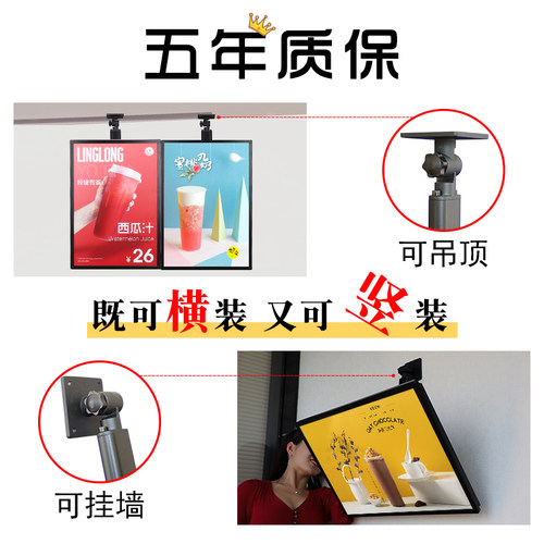 品牌超薄电视灯箱挂墙式悬挂磁吸奶茶菜单饭店招牌点餐led广告牌 - 图1