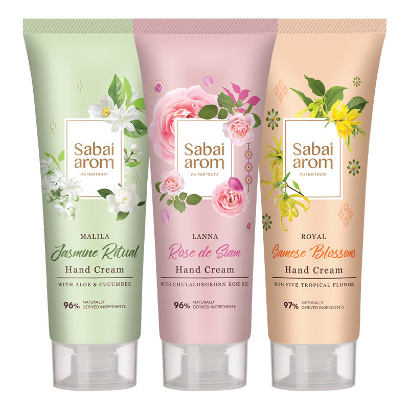  sabaiarom海外护手霜