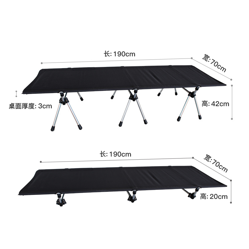 撼途 户外折叠床牛津布露营折叠床易收纳铝合金行军床便携沙滩床 - 图3