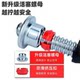 Adjustable weight boxed 20kg student electroplated dumbbells