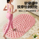Super jogging acupressure board foot massage foot pad for meridians indoor in situ low stepping foot magnet toe pressure board odorless