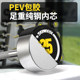 Senkes integrated barbell for gym use