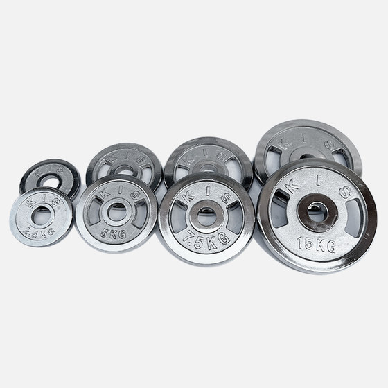 Senkes pure iron electroplated barbell plates