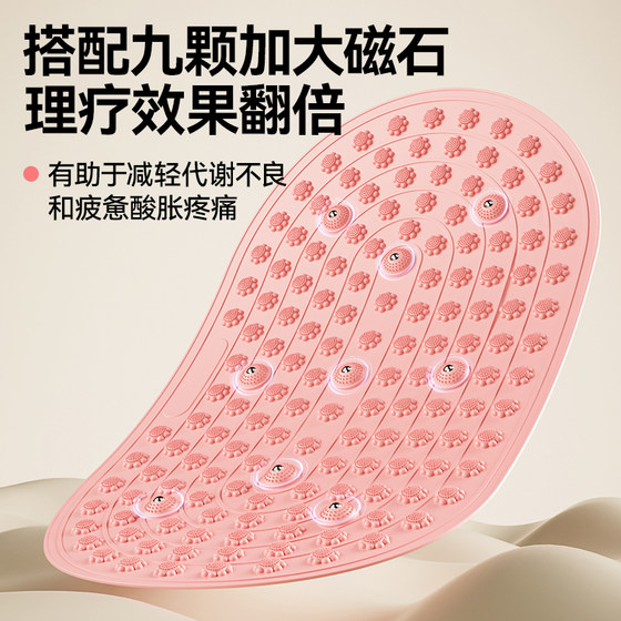 Super jogging acupressure board foot massage foot pad for meridians indoor in situ low stepping foot magnet toe pressure board odorless