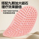 Super jogging acupressure board foot massage foot pad for meridians indoor in situ low stepping foot magnet toe pressure board odorless