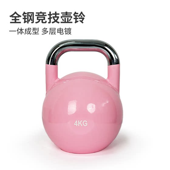 Professional all-steel competition kettlebell/unisex