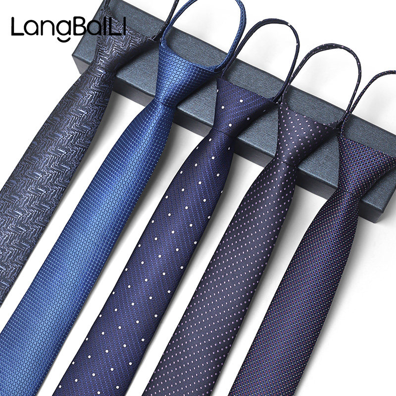 蓝色领带男正装商务拉链式结婚新郎免打男士黑色浅灰懒人免打结潮,淘宝优惠券,粉丝福利购,淘宝优惠卷