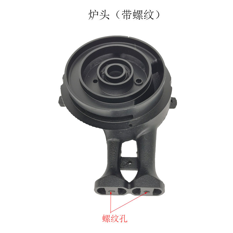 适用老板7B13/5/6 7G05/10/12 9B13 9T15大火盖燃气灶煤气灶配件,淘宝优惠券,粉丝福利购,淘宝优惠卷