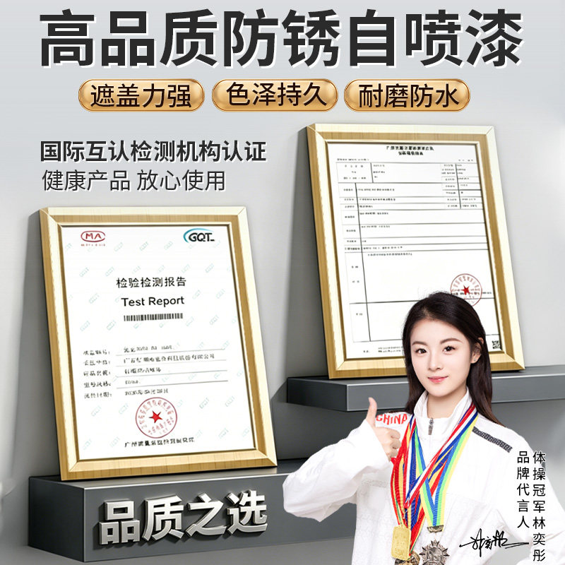 图5