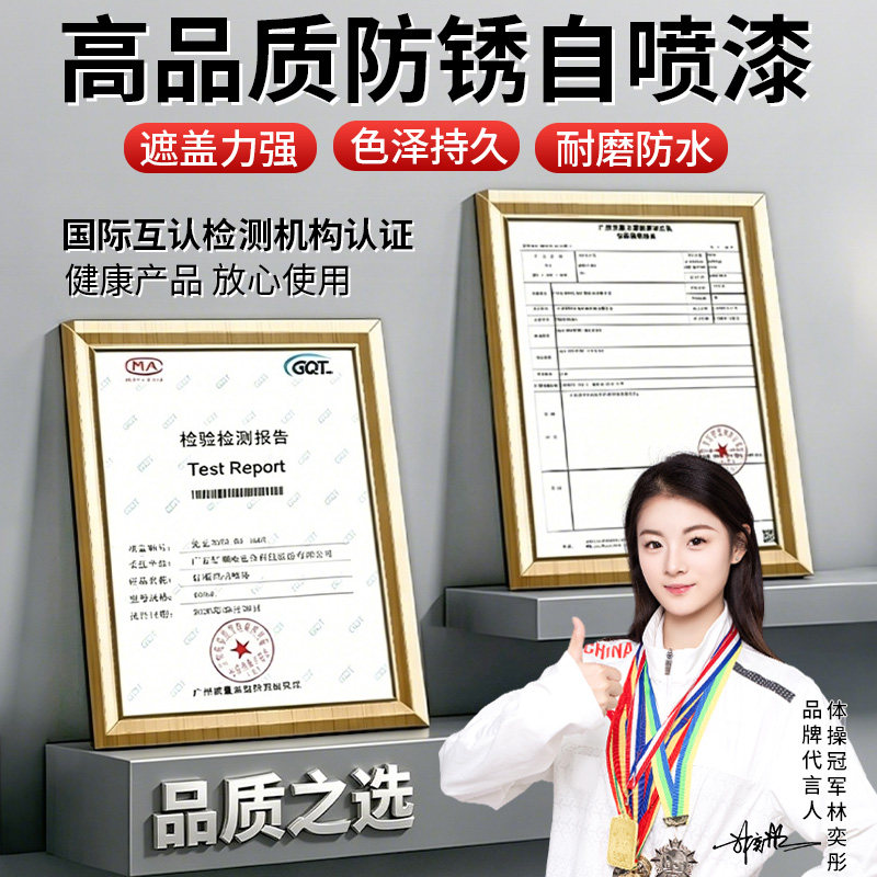 图5