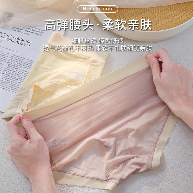 商品详情图片