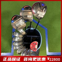 Golf club brand new horses such as Manchester SHUTLE Golf mens sleeve rod R high-end full set of ball