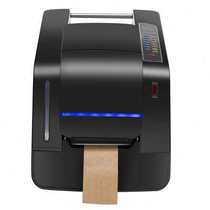 Electric wet water kraft kraft adhesive tape cutting machine fully automatic wet water machine fiber kraft paper seal box cutter cut k