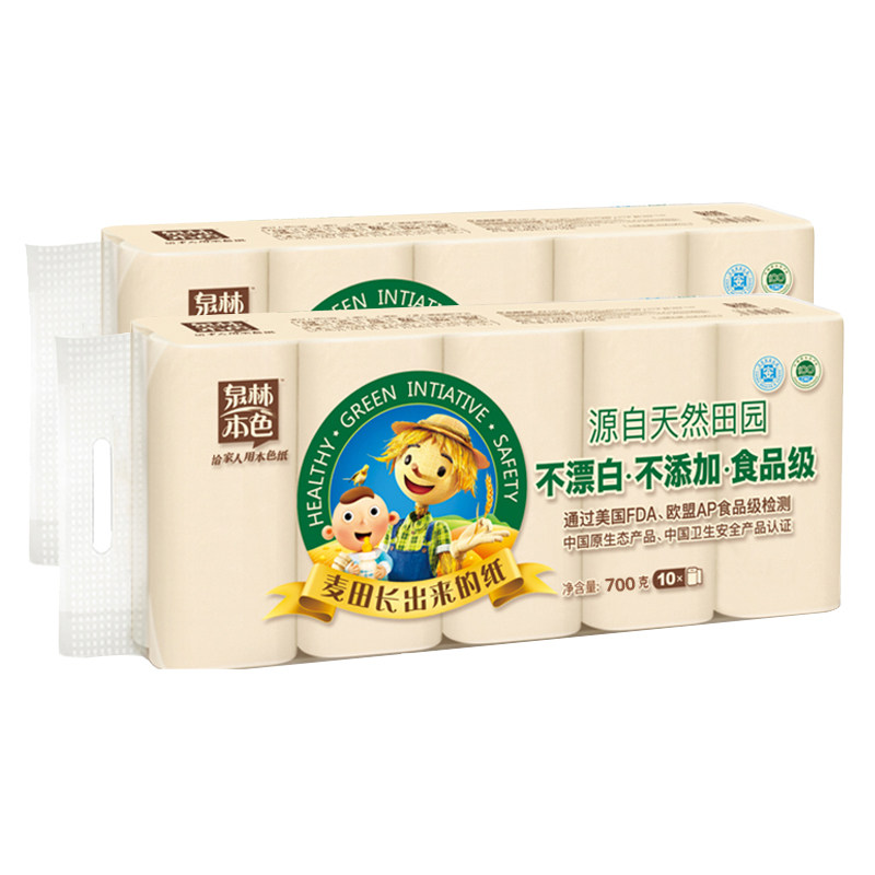 泉林本色家用实惠装无芯特价厕所纸 泉林本色众翔卷筒纸