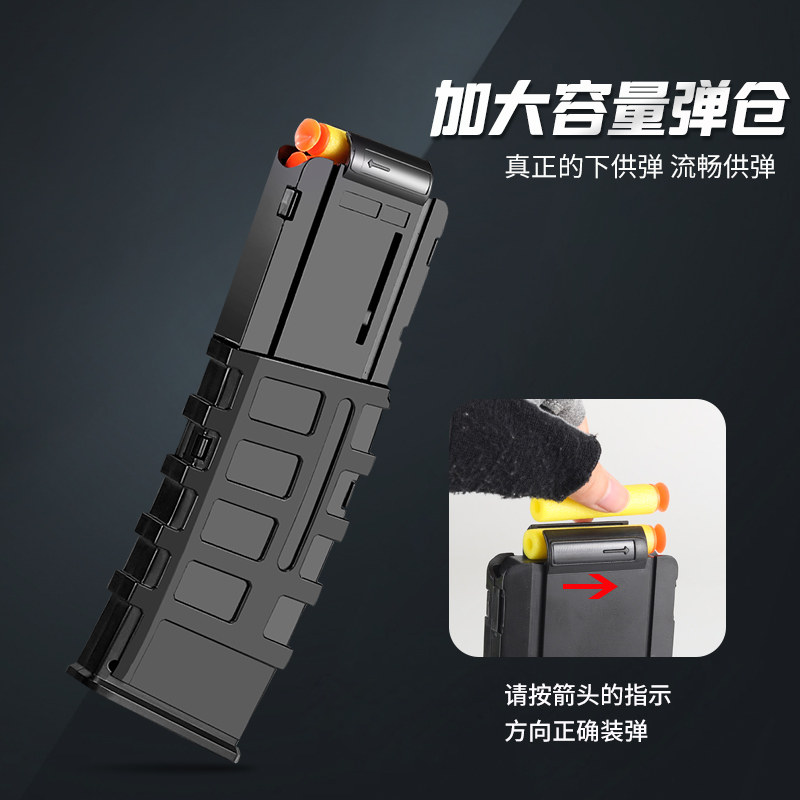 m416电动软弹枪小男孩儿童玩具枪 星趣玩具电动玩具枪