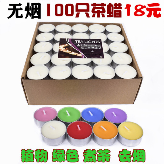 Heated candles keep warm tea making aromatherapy smokeless