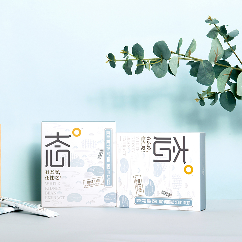 态°白芸豆提取物阻断剂Phase2添加碳水阻断