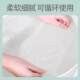 
Baby Adult Wipes Newborn Hand and Mouth Cleaning Wet Paper Wipes Children Adult Wipes Soft and Comfortable