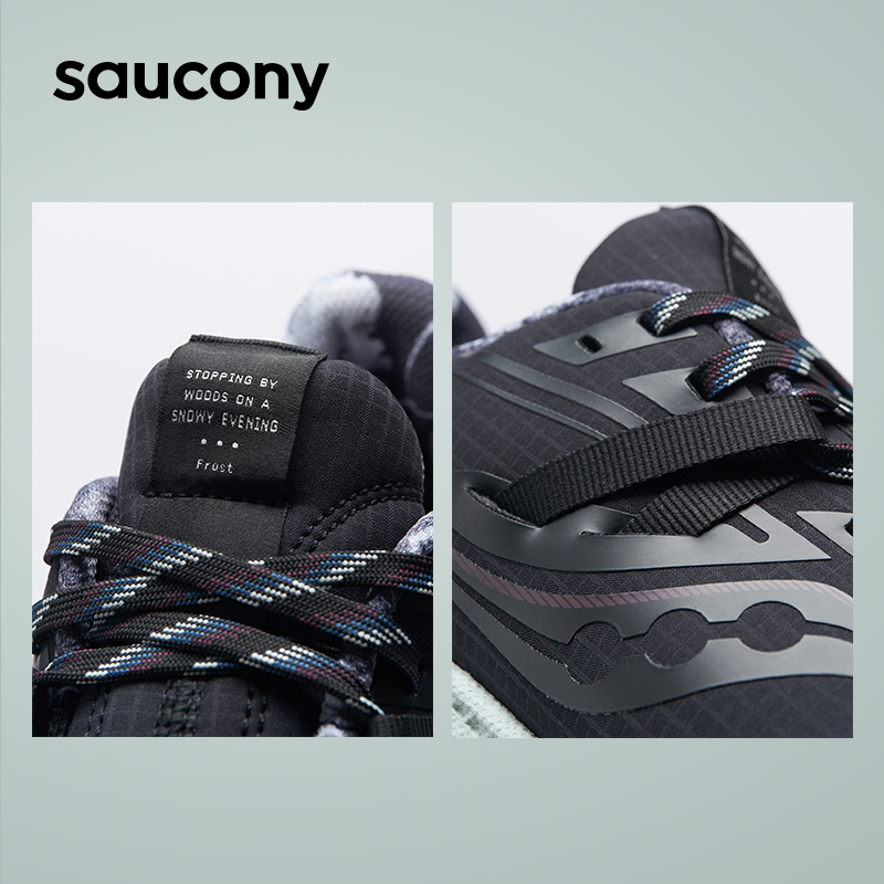 saucony索康尼2023新款胜利跑步鞋 saucony跑步鞋