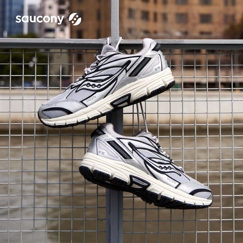 Saucony索康尼官方正品 2K电子表复古跑鞋老爹鞋休闲鞋男运动鞋女