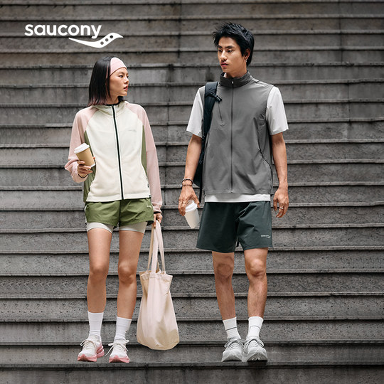 Saucony索康尼GRID ID男女同款缓震运动跑步鞋专业跑鞋轻便减震