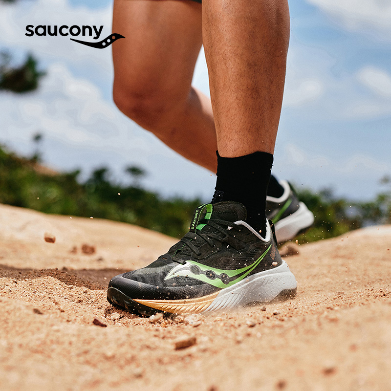 Saucony索康尼ENDORPHIN EDGE啡驰越野户外运动男越野男跑鞋