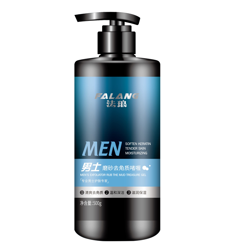 法琅旗舰店搓泥宝男士专用全身通用脸部去角质死皮搓澡泥沐浴露洗澡搓泥神器3