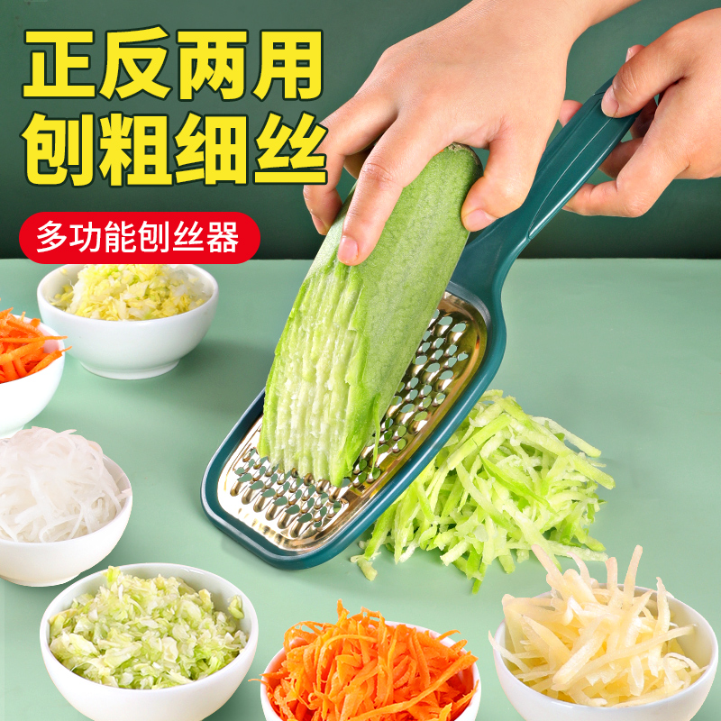 刨丝器家用多功能擦丝器土豆丝切丝器黄瓜刨丝器插菜板切菜神器 - 图3
