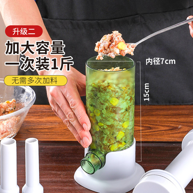 Enema Artifact Home Manual Sausage Enema Tool