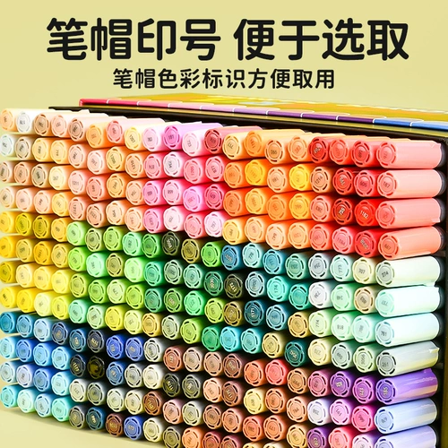 Акрил, художественный маркер, кисть, акварель, мелки на водной основе для рисования, канцтовары, подарочная коробка, комплект, цветные карандаши, полный комплект, 240 цветов, граффити, 196 цветов