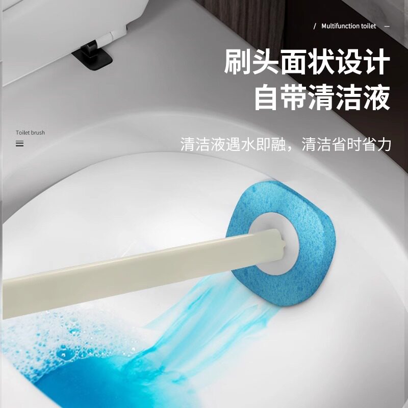 Disposable toilet brush disposable replacement head household no dead corner bathroom wall-mounted toilet cleaning brush toilet artifact