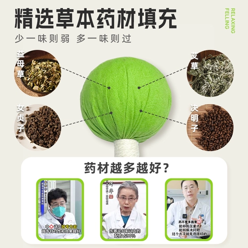 Молочный молот для здоровья молот