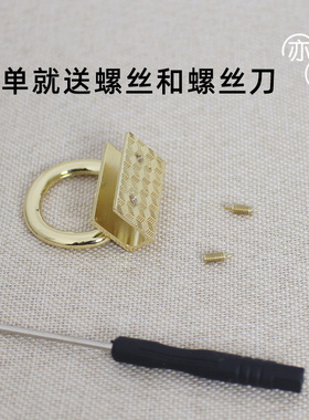 测试推荐包侧夹金色吊耳包配件