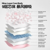 8 упаковки всей коробки] Кокойо собачья накладная кошка с вонючими подгузниками для питомца, мочой, без мокры