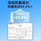 Кокойо Pet Wet Scharf Dog Dear отмечает кошку, вытирайте ноги и вытирайте токсичный, нетимулирующий бактериостатический пакет с шарфом.