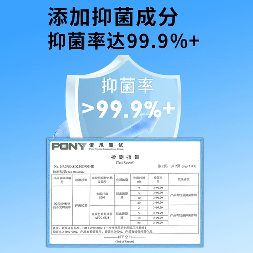 Кокойо Pet Wet Scharf Dog Dear отмечает кошку, вытирайте ноги и вытирайте токсичный, нетимулирующий бактериостатический пакет с шарфом.