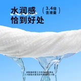 Кокойо Pet Wet Scharf Dog Dear отмечает кошку, вытирайте ноги и вытирайте токсичный, нетимулирующий бактериостатический пакет с шарфом.