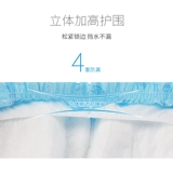 Моча мочи кокойо не мокрые домашние животные специальные подгузники мужского собаки. Физиологические штаны Corki