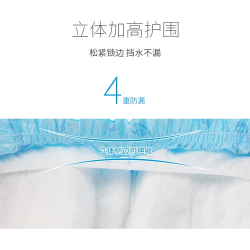 Моча мочи кокойо не мокрые домашние животные специальные подгузники мужского собаки. Физиологические штаны Corki